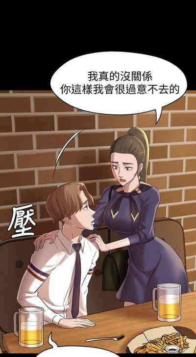 第142頁圖
