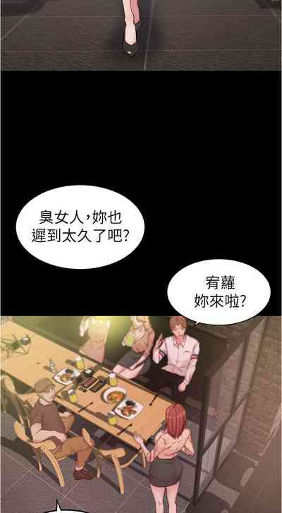 第146頁圖