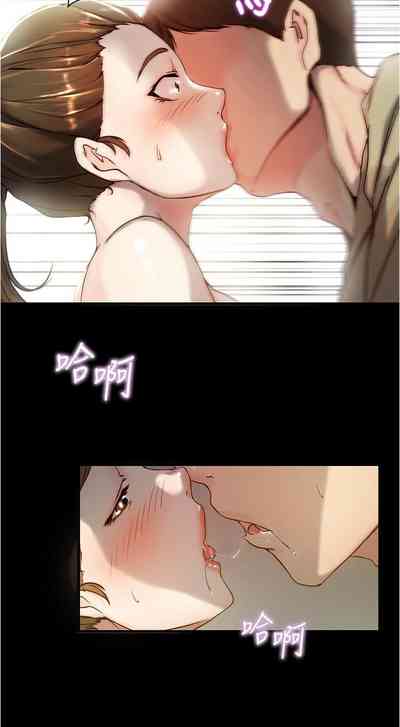 第150頁圖