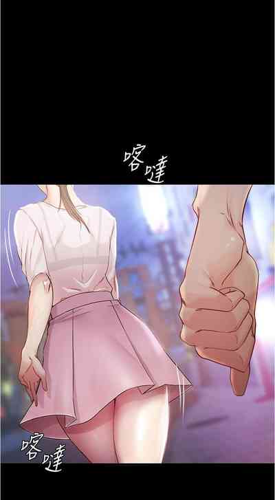 第170頁圖
