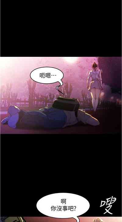 第174頁圖