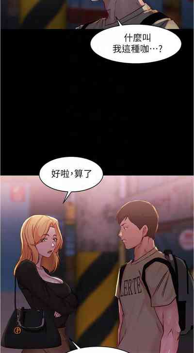 第198頁圖