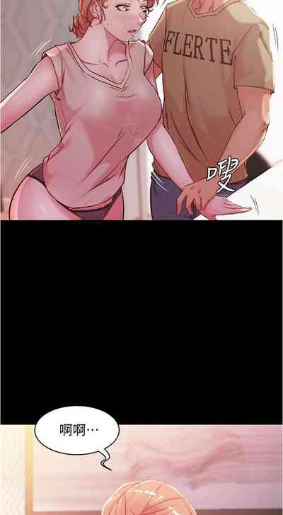 第210頁圖