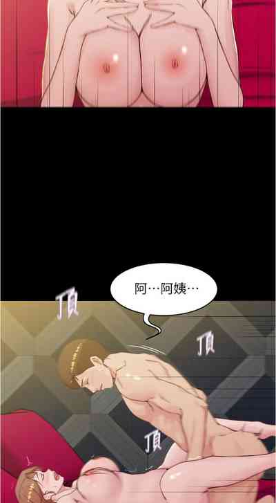 第226頁圖