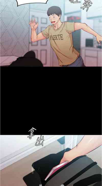 第234頁圖