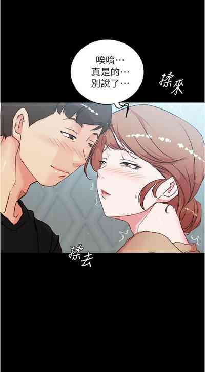 第242頁圖