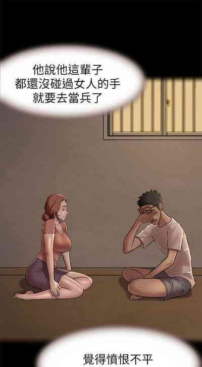 第30頁圖