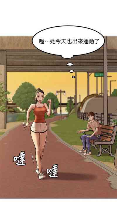 第34頁圖