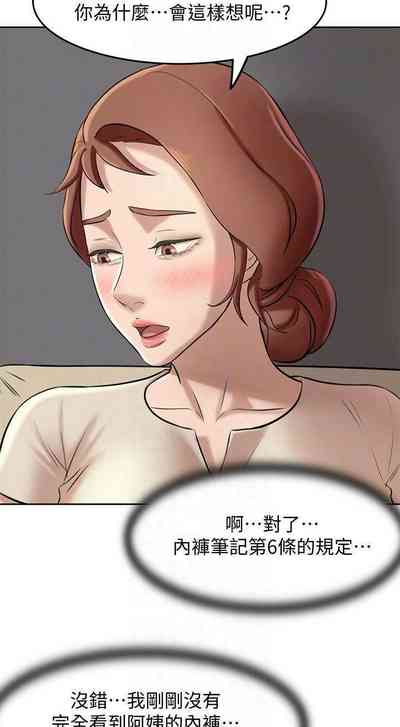 第46頁圖