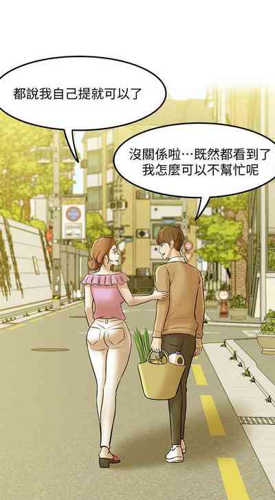第50頁圖