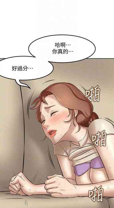 第54頁圖