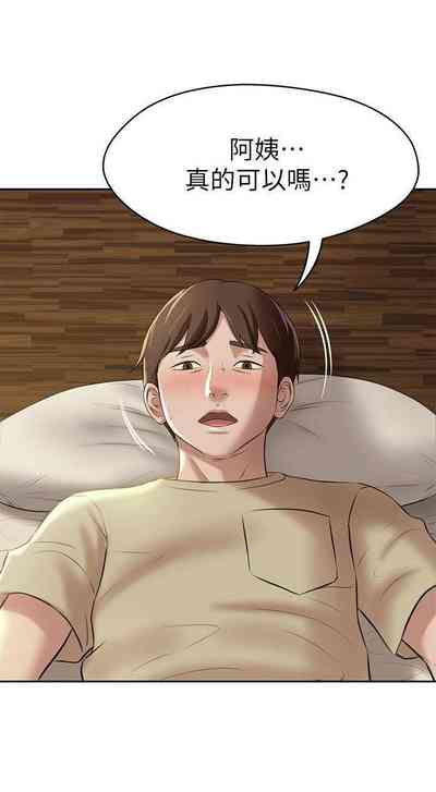 第70頁圖