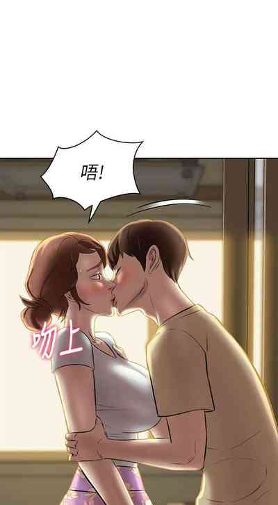 第86頁圖