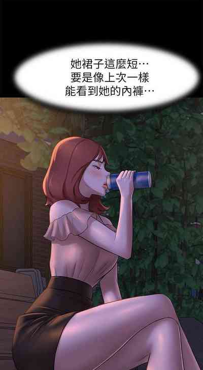 第90頁圖