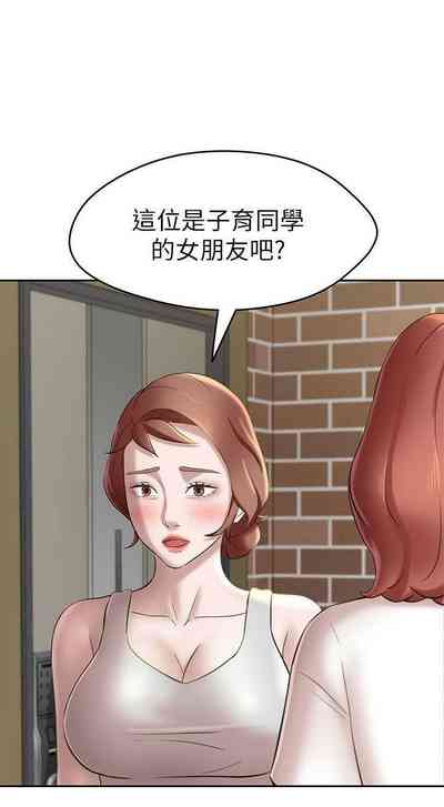 第94頁圖