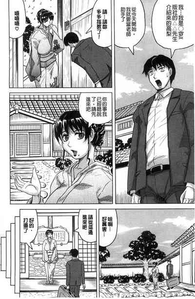 第10页图