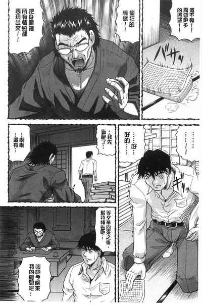第122页图