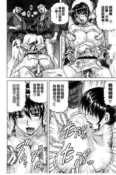 第142页图