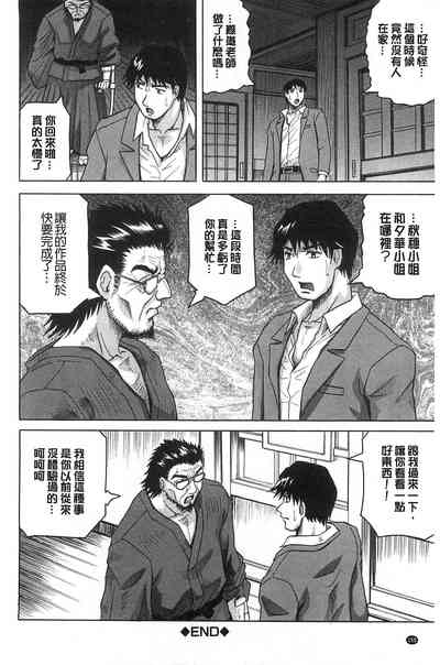 第154页图
