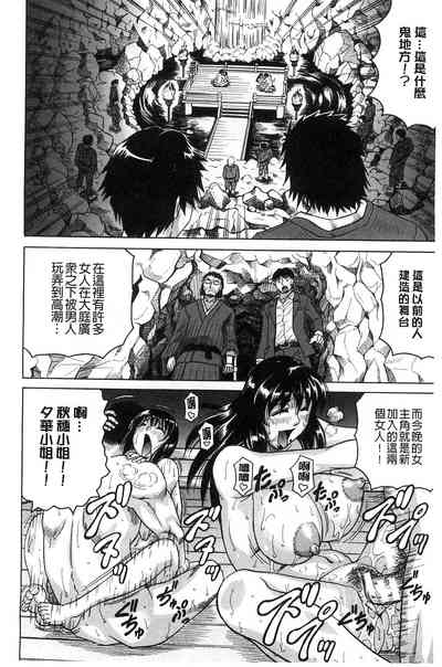 第158页图