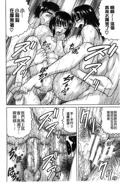 第170页图
