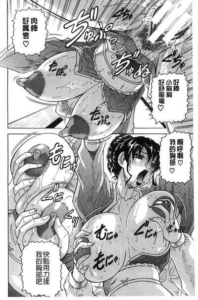 第38页图