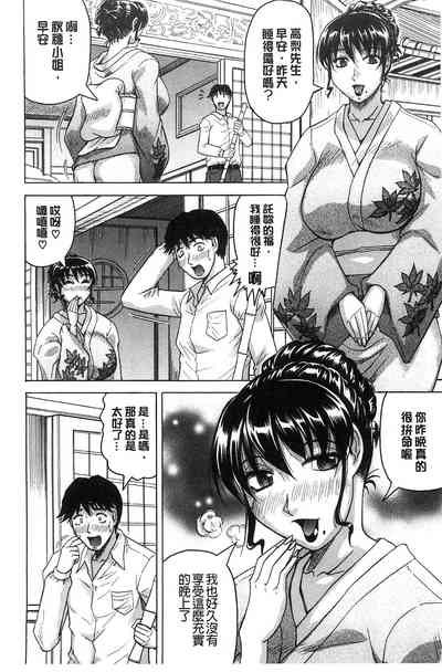 第46页图