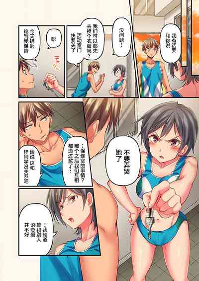 第14页图