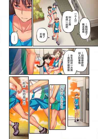 第18页图