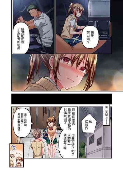 第14頁圖