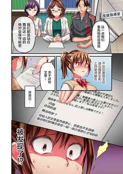 第18頁圖