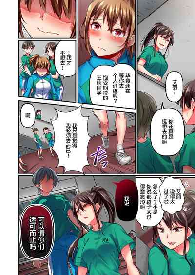 第22頁圖