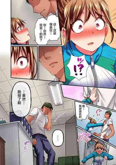 第26頁圖