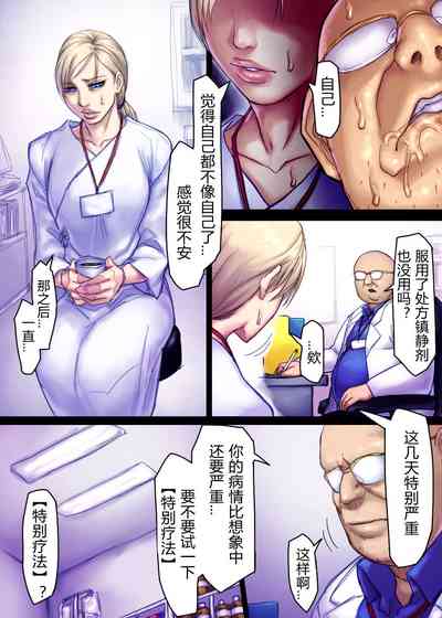 第22頁圖