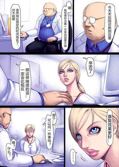 第38頁圖