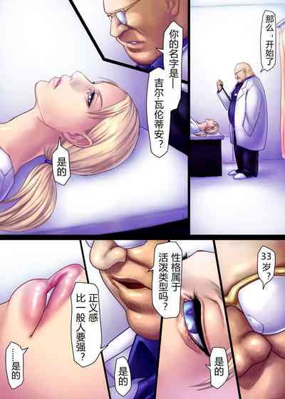 第46頁圖