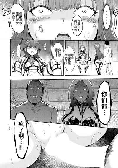 第26頁圖