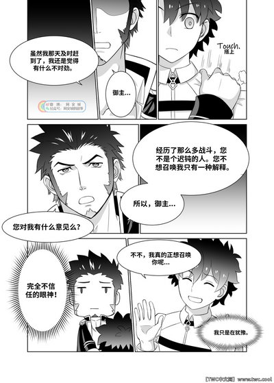 第14頁圖