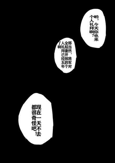 第22页图