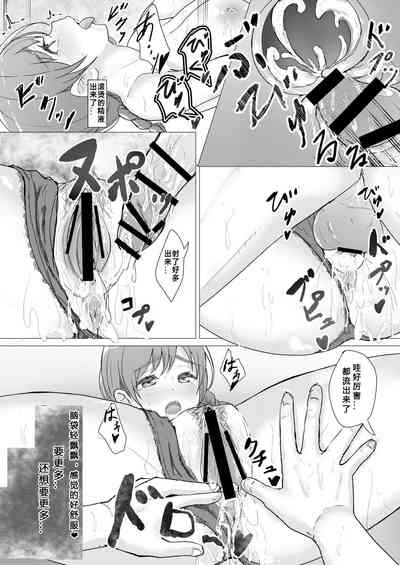 第14頁圖