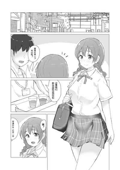 第2頁圖