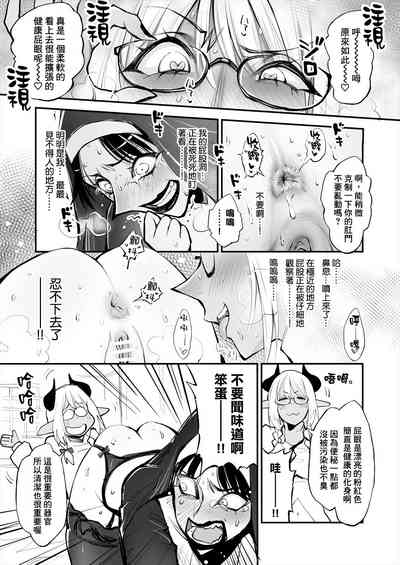 第10頁圖