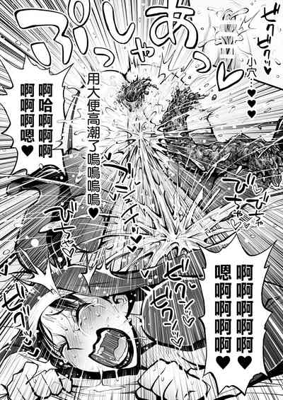 第30頁圖