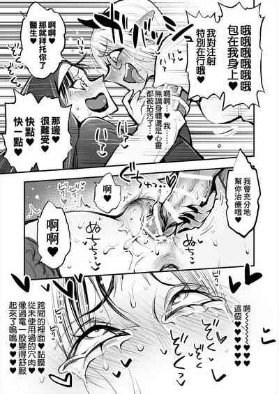 第34頁圖