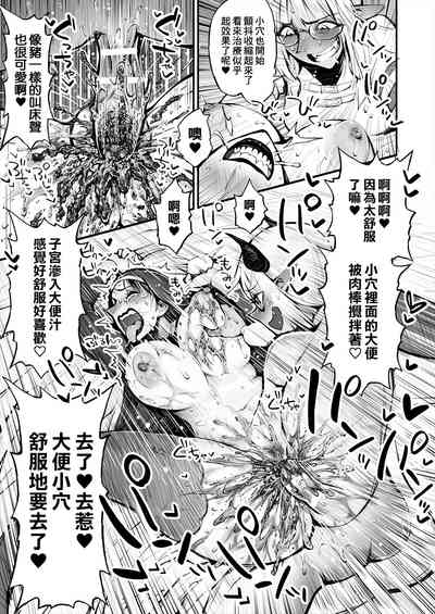 第38頁圖