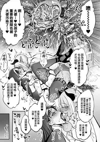第42頁圖
