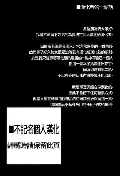 第34頁圖