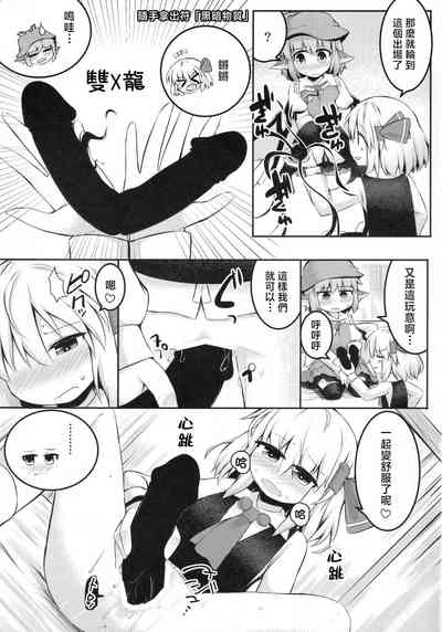 第18頁圖