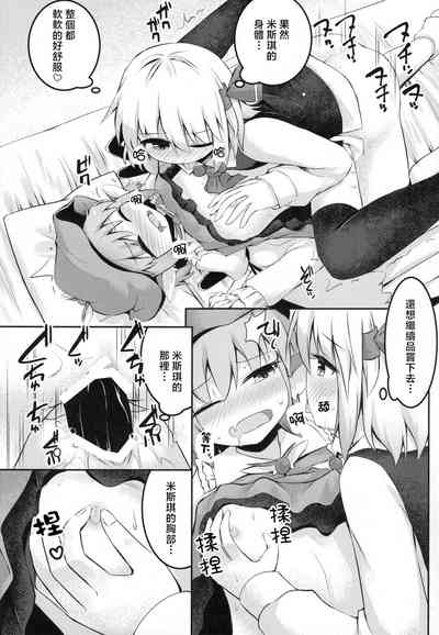 第22頁圖