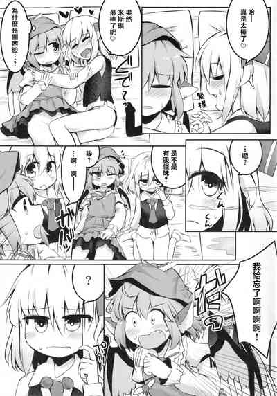 第26頁圖